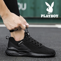 Playboy mens shoes autumn 2021 deodorant New Sports mens mesh casual running Joker board shoes trendy shoes