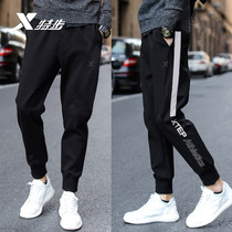 Special step mens pants sports trousers autumn 2021 new small foot pants mens knitted pants casual tie pants men