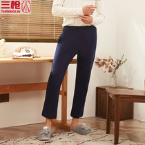 Three Guns Home Pants Mens Autumn Winter Thin Shu Skin Cotton Mens Home Pants Casual Pants Casual Pants 60847