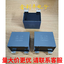 Brand new Xiamen Farah C38 105K 2500V 1 0UF sense-free IGBT absorption protective film capacitor