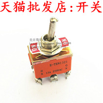 Ordinary orange E-TEN1321 6-foot 2-speed double-pole single-throw toggle rocker arm positive and negative button switch