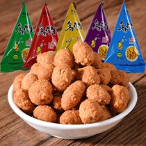 2 kg special offer]Multi-flavored peanut rice in small packages Crispy peanut beans in bulk 130g-2500g snacks