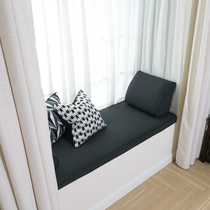 Custom-made dark gray Nordic style window sill mat modern minimalist master bedroom bay window mat tatami card seat cushion