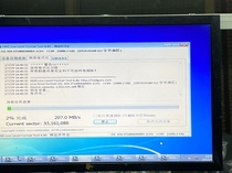 Hard disk low rack clear data formatted hard disk 6GB per channel rate