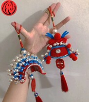 Fengguanxia pendant Peking Opera facial makeup champion hat car pendant diy hand gift wedding gift car decoration decoration