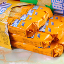 Bubble Bar Crunchy Biscuit Non-Fried Potato Chips Barbecue Tomato Mustard taste 68g * 48 Childrens office casual snacks