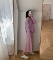 Zhou Mu Mu thin Mohair Sweater Women 2020 Spring New Loose Korean Pullover Joker Long Sleeve Top