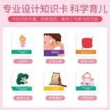 Первый набор рекомендаций на настольных играх Teemo ~ мой первый набор настольных игр для улучшения развития хороших когнитивных привычек