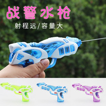 Douyin Men Water Gun Children Beach Toys Water Gun Summer Activity Small Gift Big Class Kindergarten Graduation Gift