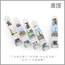 First look Guangzhou Tower Zhongshan Memorial Hall University Pure hand-painted cultural and creative small puzzle Adult decompression childrens toys