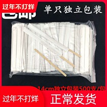 Independent Packaging Stirring Rod Disposable Wood Spoiler 14cm Wood Coffee Stirring Rod 19cm500 Support