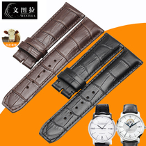 Ventura strap for celebrity watch strap 22mm Claismak 8688 men 8592 accessories