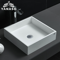 Yanasuo table basin Household simple artificial stone wash basin Wash basin square basin Wash basin Art basin can be customized