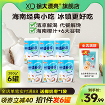 (Xu Dabei X Nanguo) Coconut Milk Refreshing 280g*6 Cans