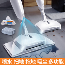 Jia helper multi-functional four-in-one lazy person hands-free wet and dry dual-use sweeper water spray mop vacuuming flat mop