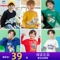 Babu Bean Brand Boy Dress Boy Girl Long Sleeve T-shirt Spring Autumn Pure Cotton Jersey Child Korean Version Blouse Foreign Air