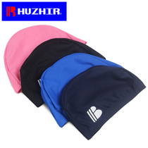 Huizier swimming cap fashion breathable comfortable knitted fabric does not pull the head hot spring long hair headgear adult men and women