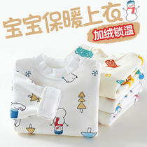 Baby Toddler Autumn Warm Fleece Single Tops Baby Underwear Children's Bottoming Shirt Thick Fall Winter Clothes