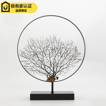 New Chinese Modern Minimalist Coral Sea Tree Swing Piece Creative Living Room Genguan-Style Board Room Light Lavish Craft Soft Adornment