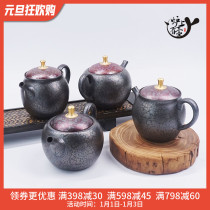 Japan often slippery burnt Zhaolong made Mei Yuan Zhaoji Japanese small teapot gold top purple cover after the hand Tianmu glaze emergency beard pot