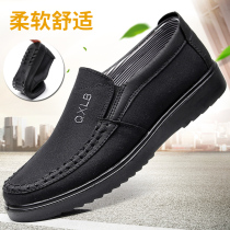  Old Beijing cloth shoes spring mens middle-aged dad shoes soft-soled non-slip casual shoes breathable and comfortable elderly mens shoes