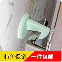 Silicone door rear anti-collision pad door handle mute anti-collision sticker window windproof lock protective pad door sticker buffer pad