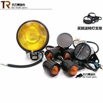 Motorcycle modification accessories CG125 retro modification GN125 headlights retro grid taillight assembly metal turn light