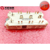 SKM40GD121D power module Ximankang original 40A1200V IGBT warranty inquiry before auction