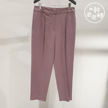 Discount Korea Bubble Gum OBZEE Korea Winter Wool Casual Pants OB2AAWPS355W(OL)