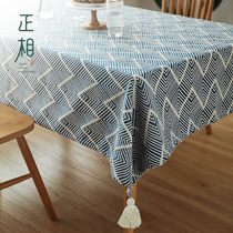 Tablecloth fabric cotton linen Japanese tea table coffee table coffee table living room tablecloth Nordic minimalist dining tablecloth rectangular household
