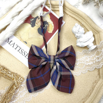 (Tokyo Yeji) Graduation Gift Small Bow Tie