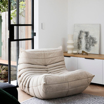 Nordic lazy sofa tatami bedroom balcony Net red small apartment designer single TOGO Caterpillar sofa