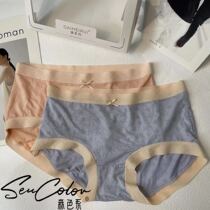 Boutique five dress Daime Rey 2016 Breathable Gear No marks Hip Hip Minimalist Briefs Lady Triangle Pants