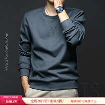 Spring and autumn mens round neck sweater business casual mens long sleeve base shirt loose autumn top 2021 New