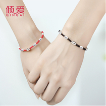 Love 925 sterling silver transfer beads red rope bracelet men and women couple hand woven simple lettering gift