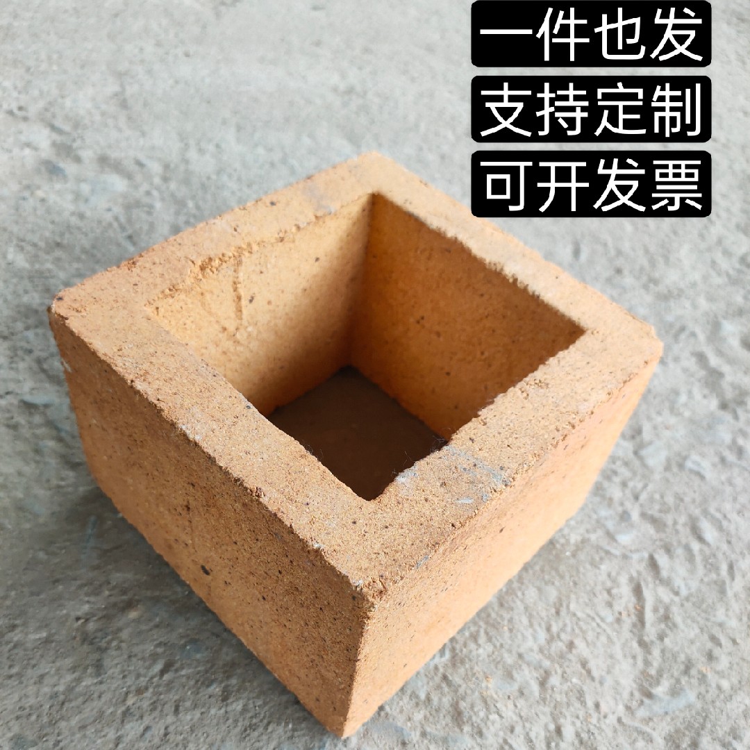 Refractory brick square brick fireplace special refractory brick decorative brick