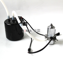 Electric vacuum pump brake auxiliary pump booster suitable for retrofitting wind Paula Yetu Road baron Reding Army