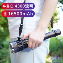 On the road X6-3 lithium electric super bright XHP70 outdoor intense light flashlight rechargeable concentrated far-shot waterproof body