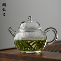 Craftsmans hand as a Japanese style mini kung fu small teapot with filter glass bubble teapot small number one with 120ml