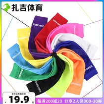 Zagi Sports OUPOWER Even Ability Football Training No Foot Socks Cover Plank Socks with Stocking Stocking