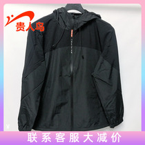 Noble bird mens coat 2021 autumn new sports casual hooded padded velvet windbreaker B413B41