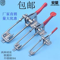 Anwang 304 stainless steel clamp clamping tool lock lock clip buckle box buckle quick pressure machine door bolt clamp