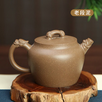 Yixing purple clay teapots long zun 170ml