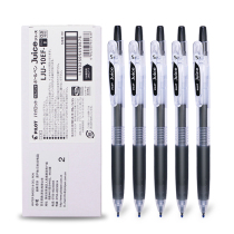 (5 pcs) Baile press gel pen PILOT Juice 0 5 Juice pen signature LJU-10EF