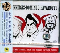  Genuine(Selection of the worlds Three Tenors Christmas Songs)Shanghai audio-visual CD Pavarotti Domingo