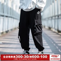 Xiaobingguo Chaochao brand big pocket toe overalls mens spring and autumn loose dark casual ribbon drawstring pants