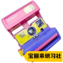 Polaroid Pauli comes in 600 Faculty 636 Zoe Special Edition One time Imaging Camera scarce collections