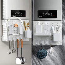 Shelter Hole Plate Shelve for home Perforated Wall-mounted Sky Gas Water Heater Below Kitchen Supplies Shelf