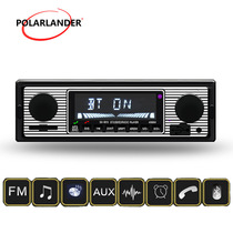 Car bluetooth call player car mp3 support U disk card multi-function radio 5513