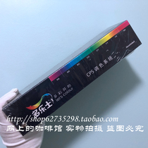Dulux color card CP5 thousand color card paint paint latex paint color matching color comparison card 2020 new version